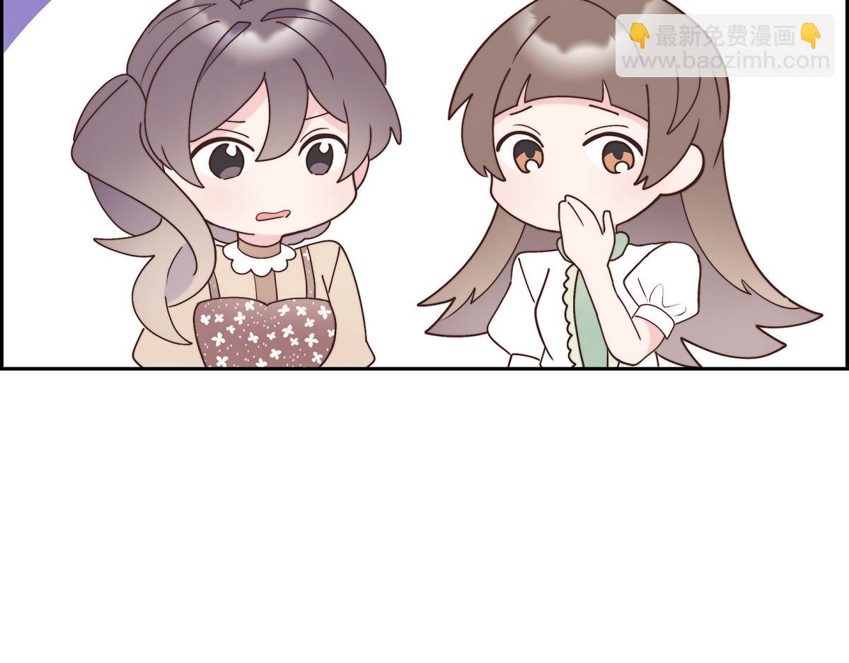 第38话 做出错误的选择(1/4)-第38话