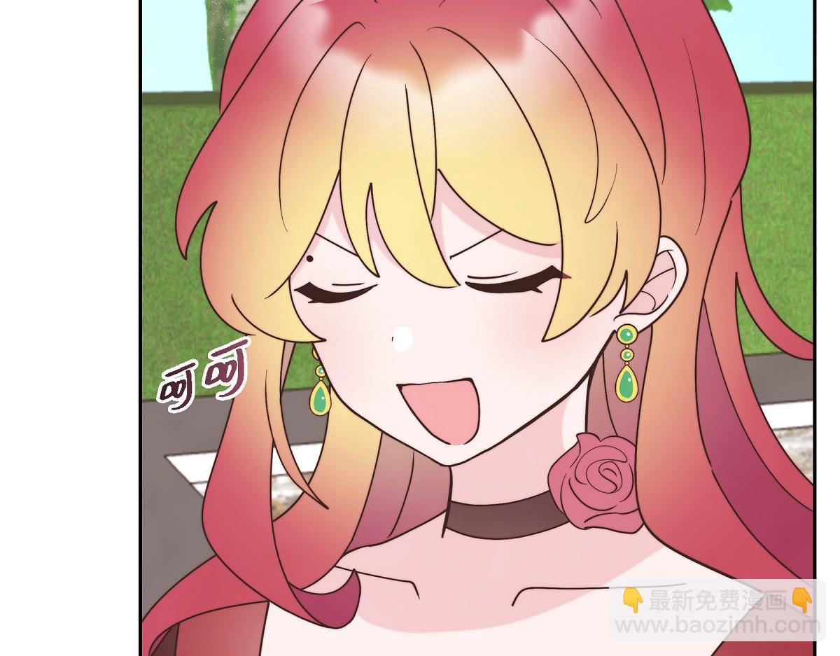 第38话 做出错误的选择(1/4)-第38话