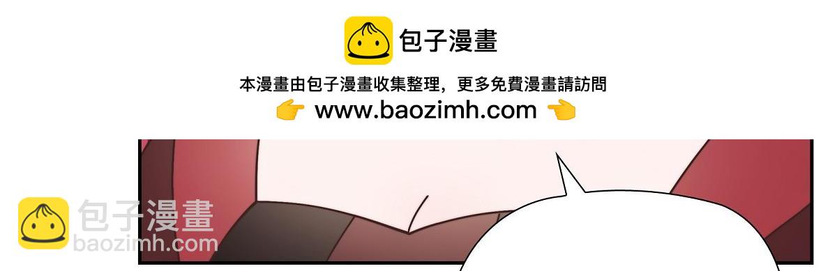 第38话 做出错误的选择(1/4)-第38话