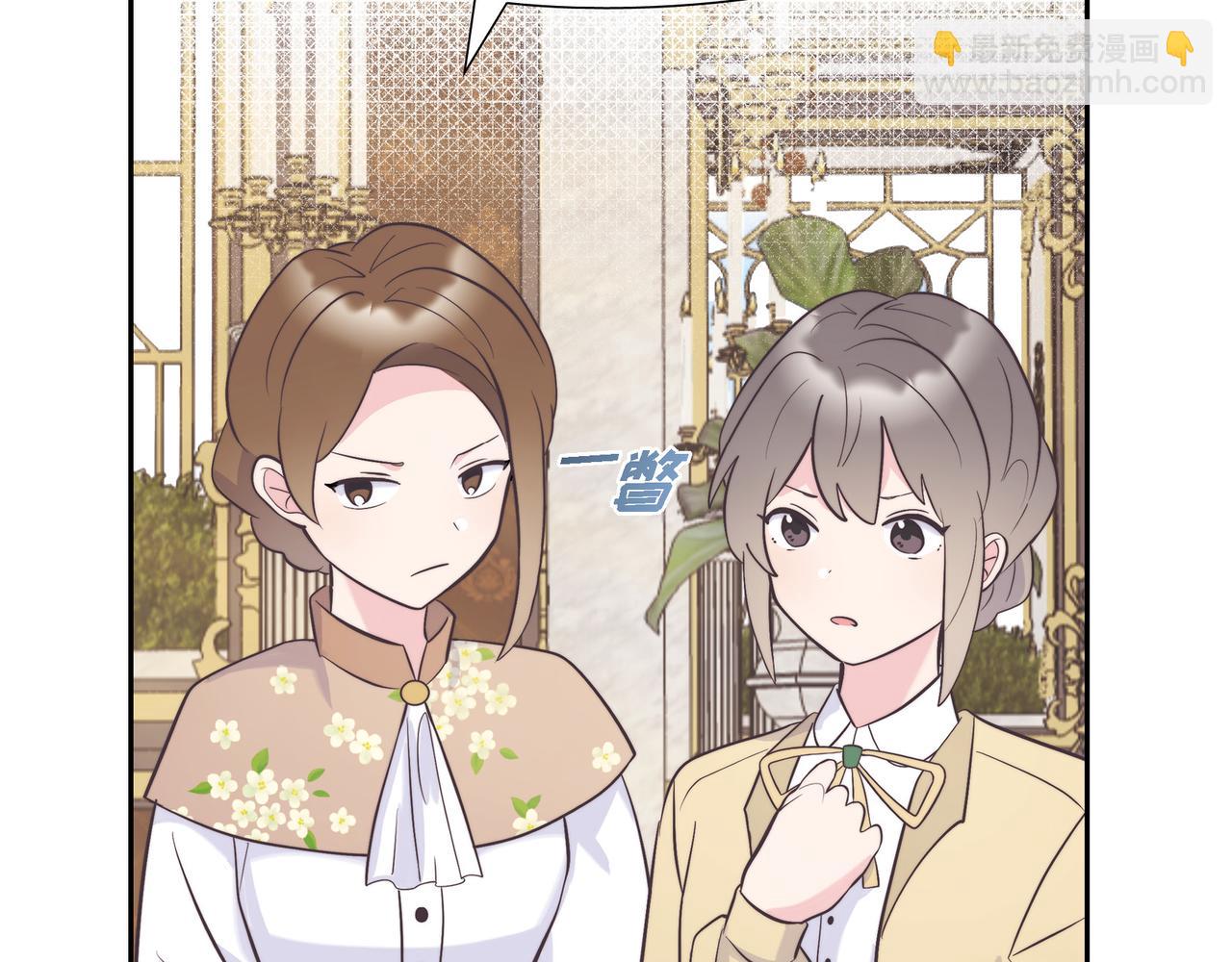 第40话 漫长的选妃结束了(1/4)-第40话