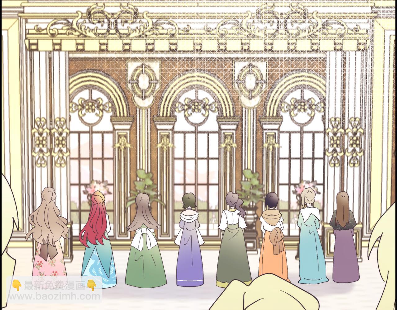 第40话 漫长的选妃结束了(1/4)-第40话