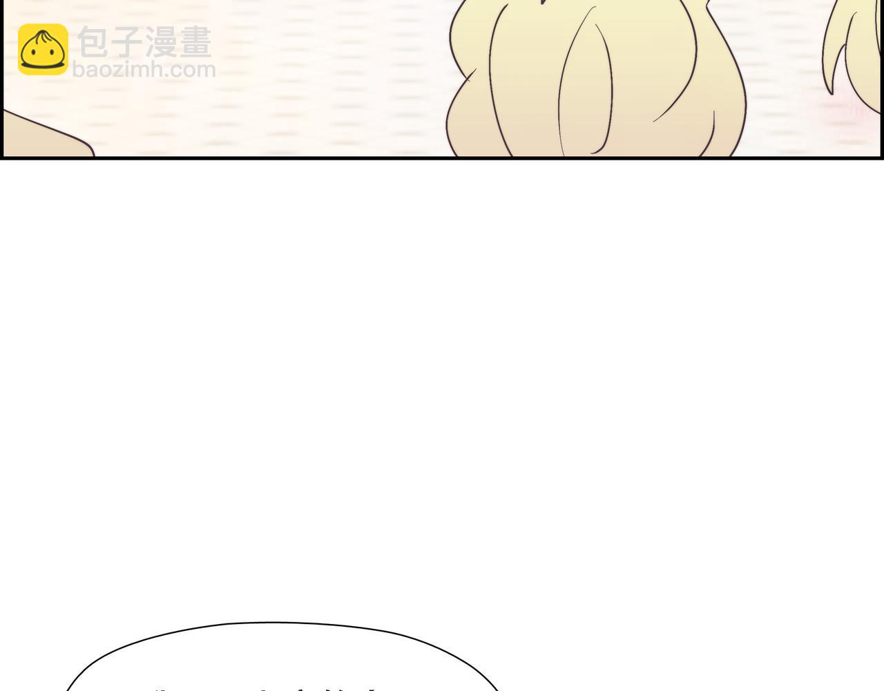 第40话 漫长的选妃结束了(1/4)-第40话