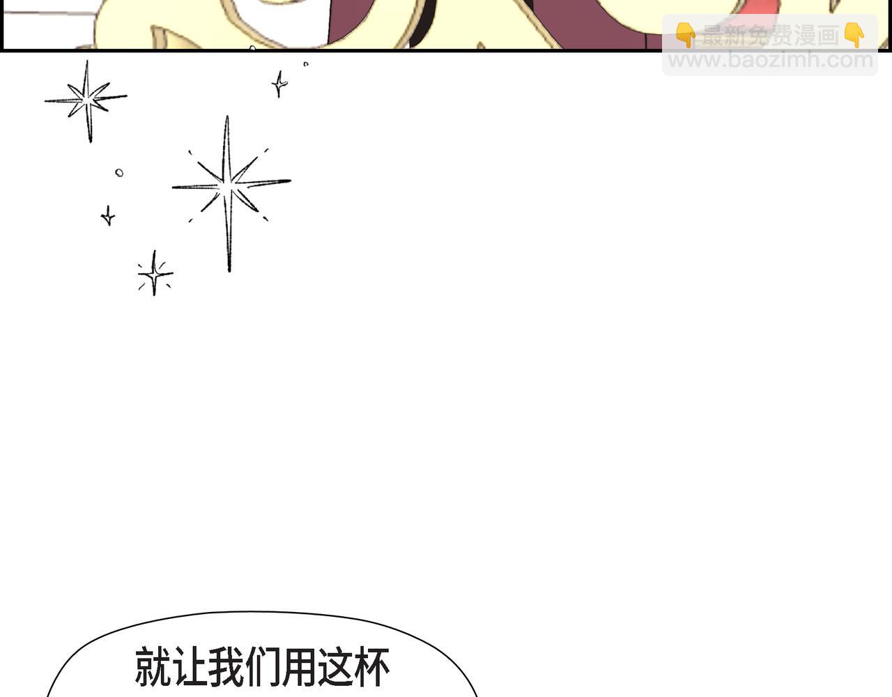 第40话 漫长的选妃结束了(1/4)-第40话