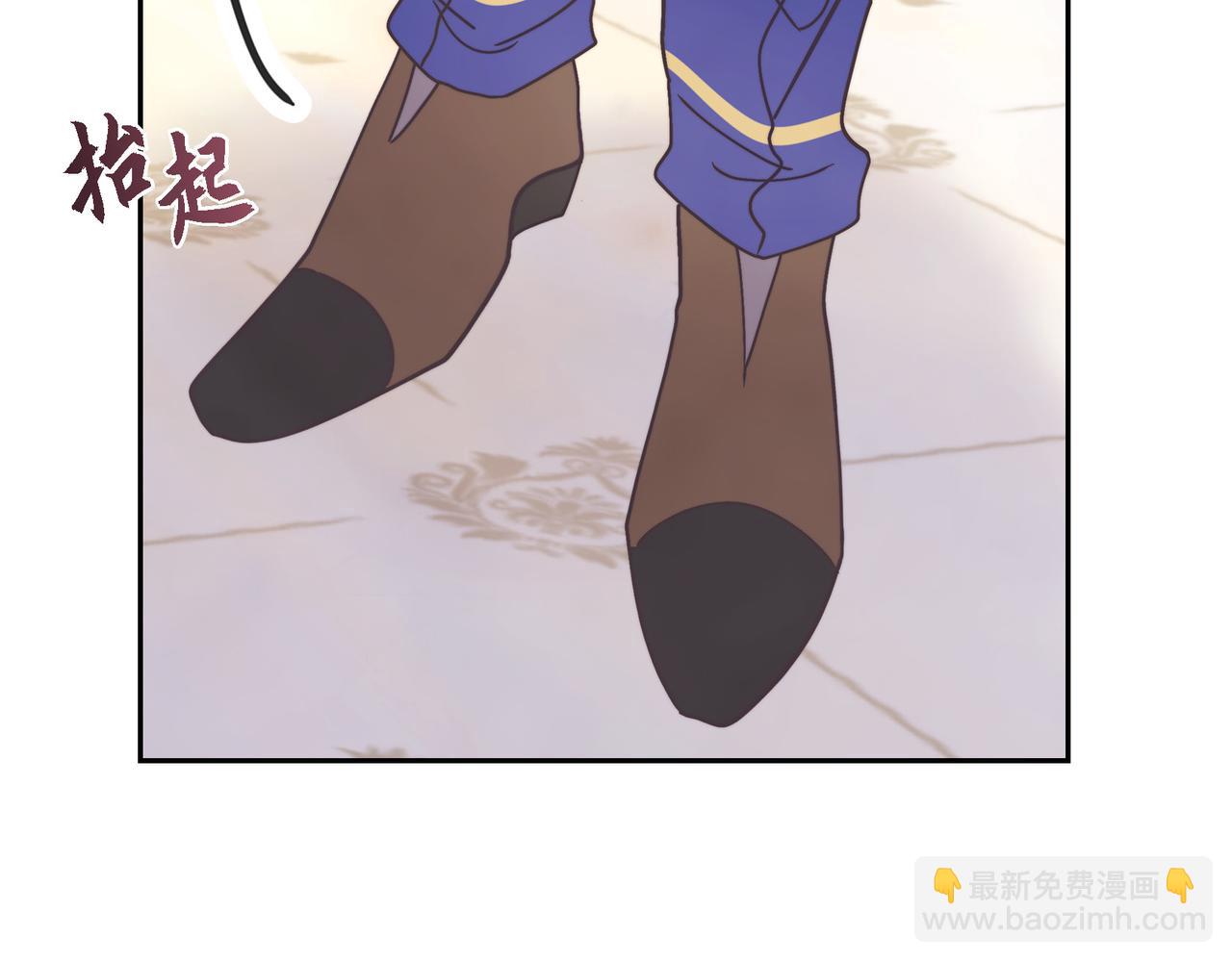 第40话 漫长的选妃结束了(1/4)-第40话