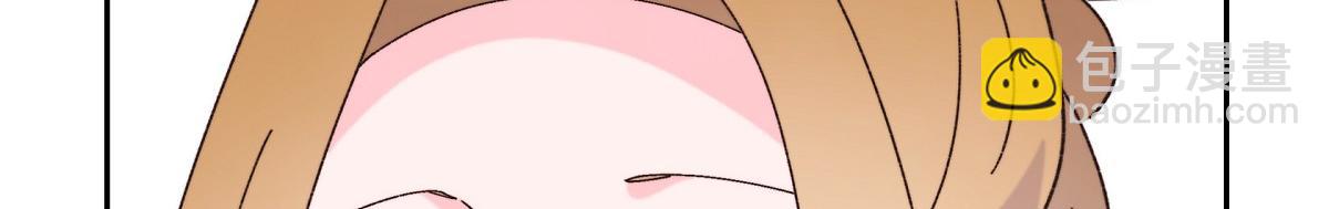 第42话 最近想见你一面很难(1/5)-第42话