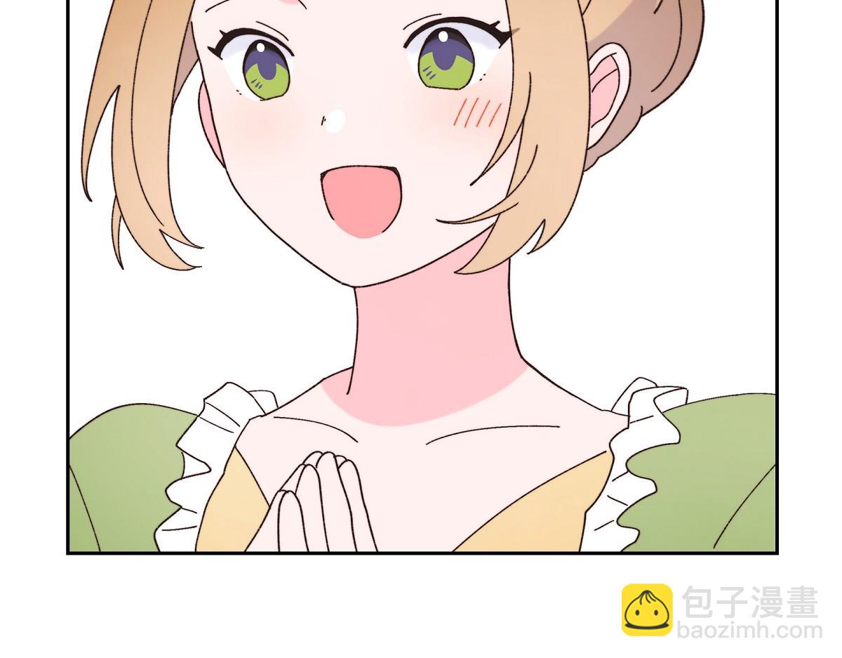 第42话 最近想见你一面很难(1/5)-第42话