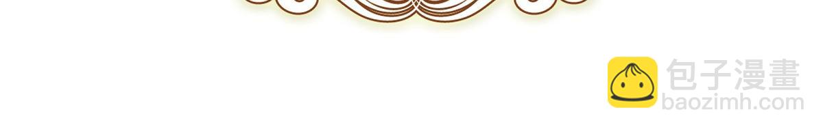 第42话 最近想见你一面很难(1/5)-第42话