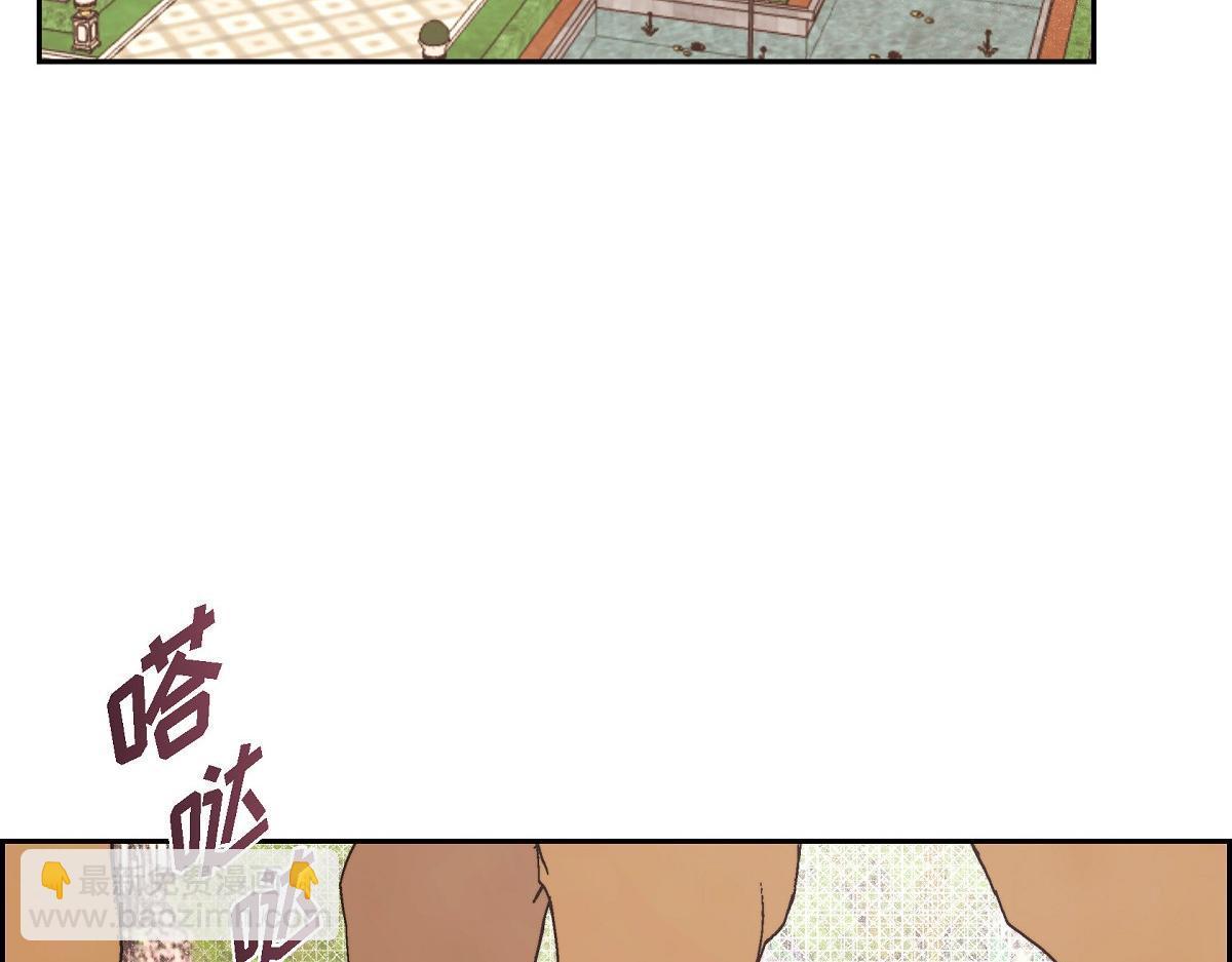 第42话 最近想见你一面很难(1/5)-第42话