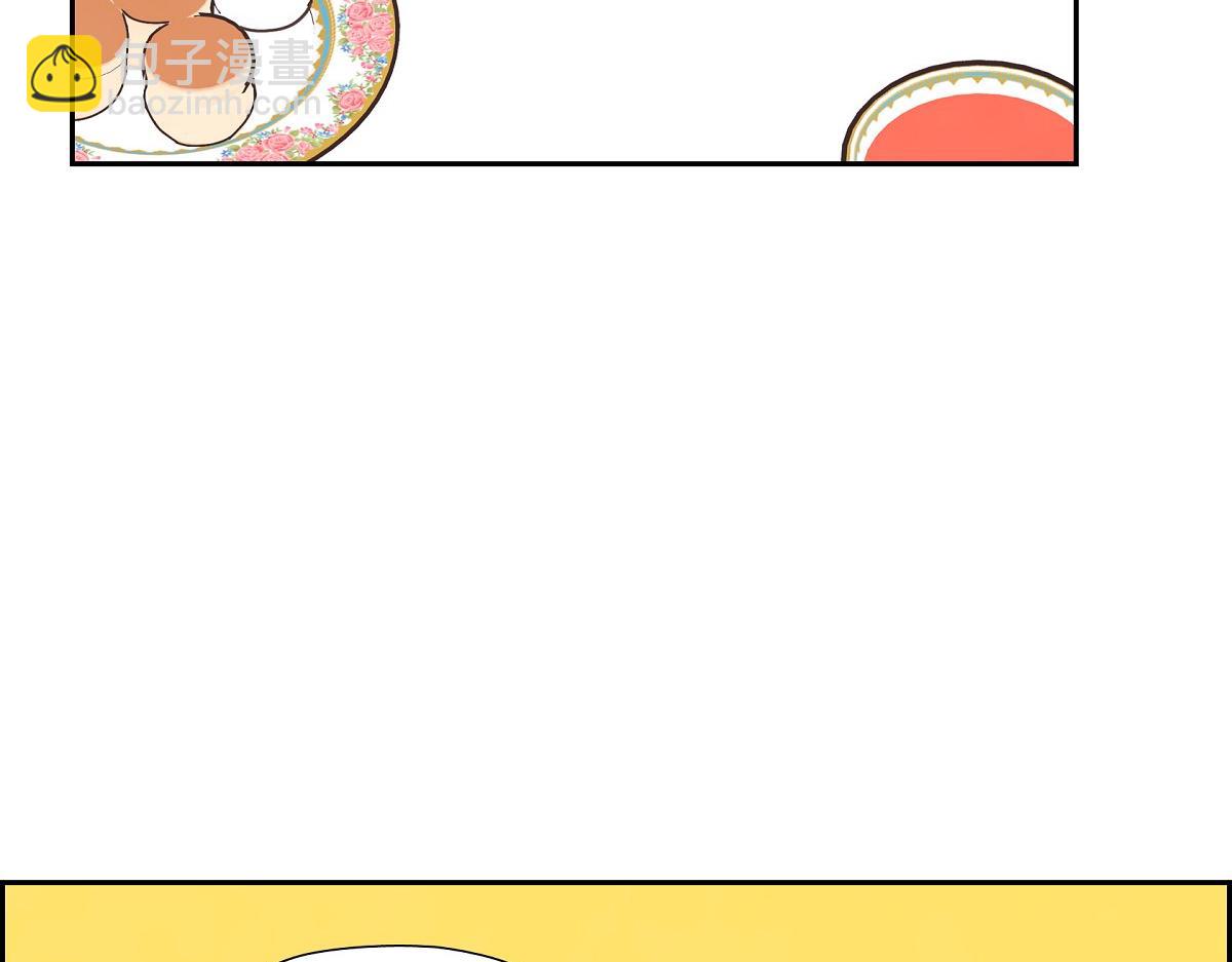 第42话 最近想见你一面很难(1/5)-第42话