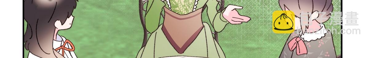 第42话 最近想见你一面很难(1/5)-第42话