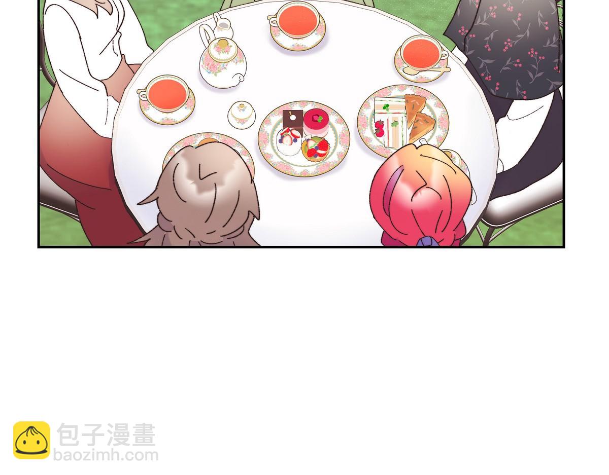 第42话 最近想见你一面很难(1/5)-第42话