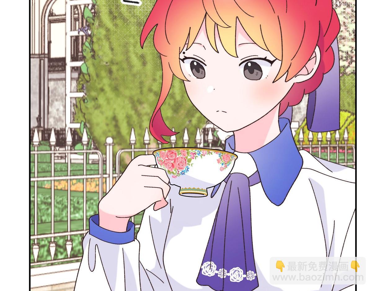 第42话 最近想见你一面很难(1/5)-第42话