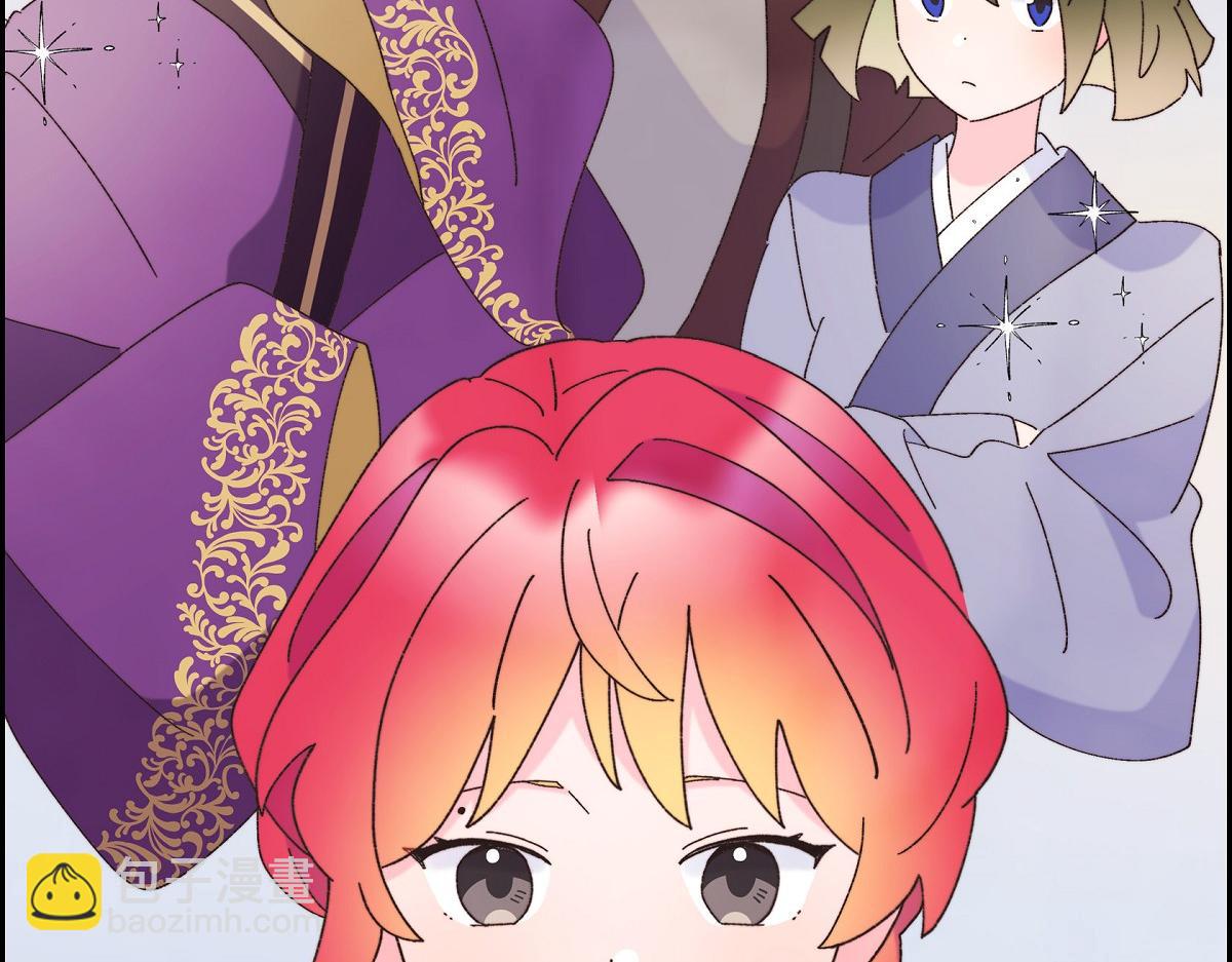 第42话 最近想见你一面很难(1/5)-第42话