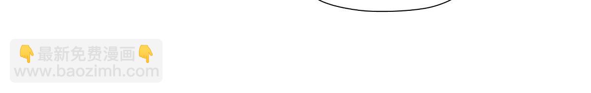 第42话 最近想见你一面很难(1/5)-第42话