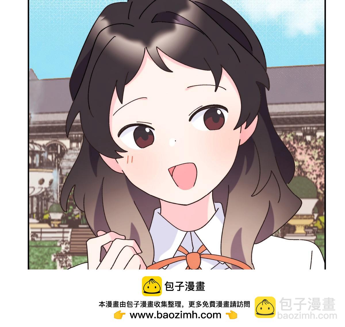 第42话 最近想见你一面很难(1/5)-第42话