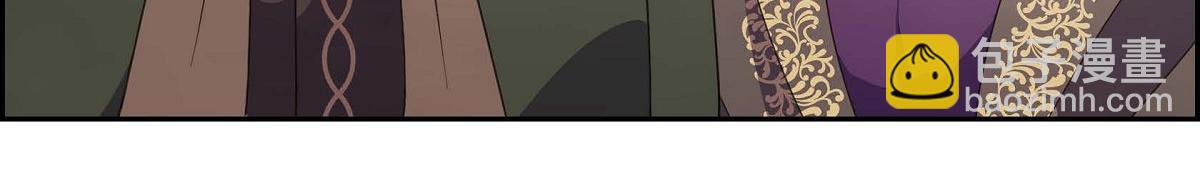 第44话 我的把柄是奥贝(1/5)-第44话