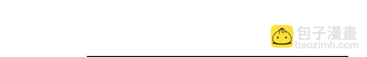 第44话 我的把柄是奥贝(1/5)-第44话