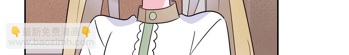 第44话 我的把柄是奥贝(1/5)-第44话