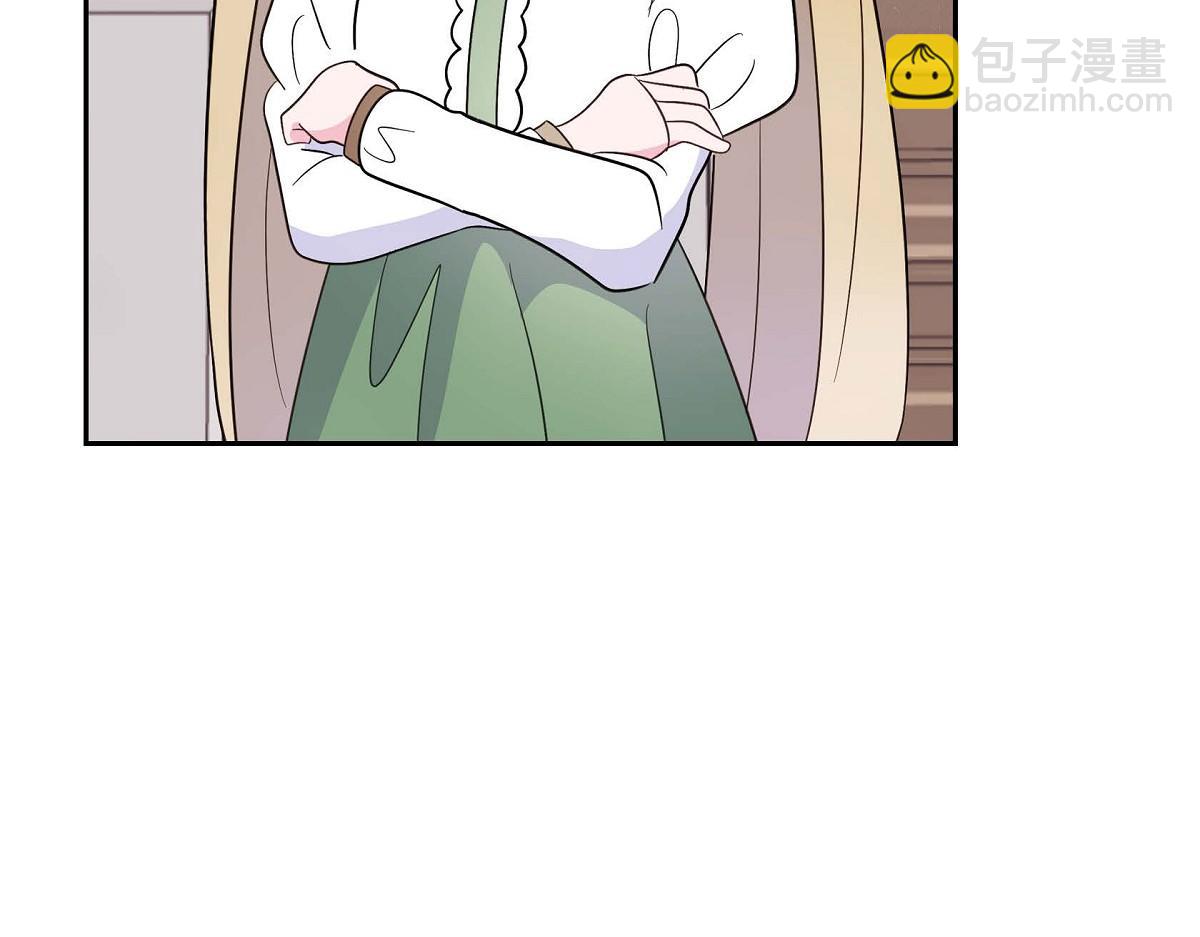 第44话 我的把柄是奥贝(1/5)-第44话