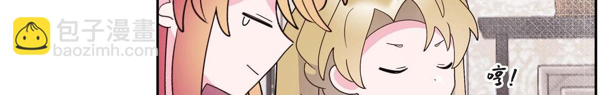 第44话 我的把柄是奥贝(1/5)-第44话