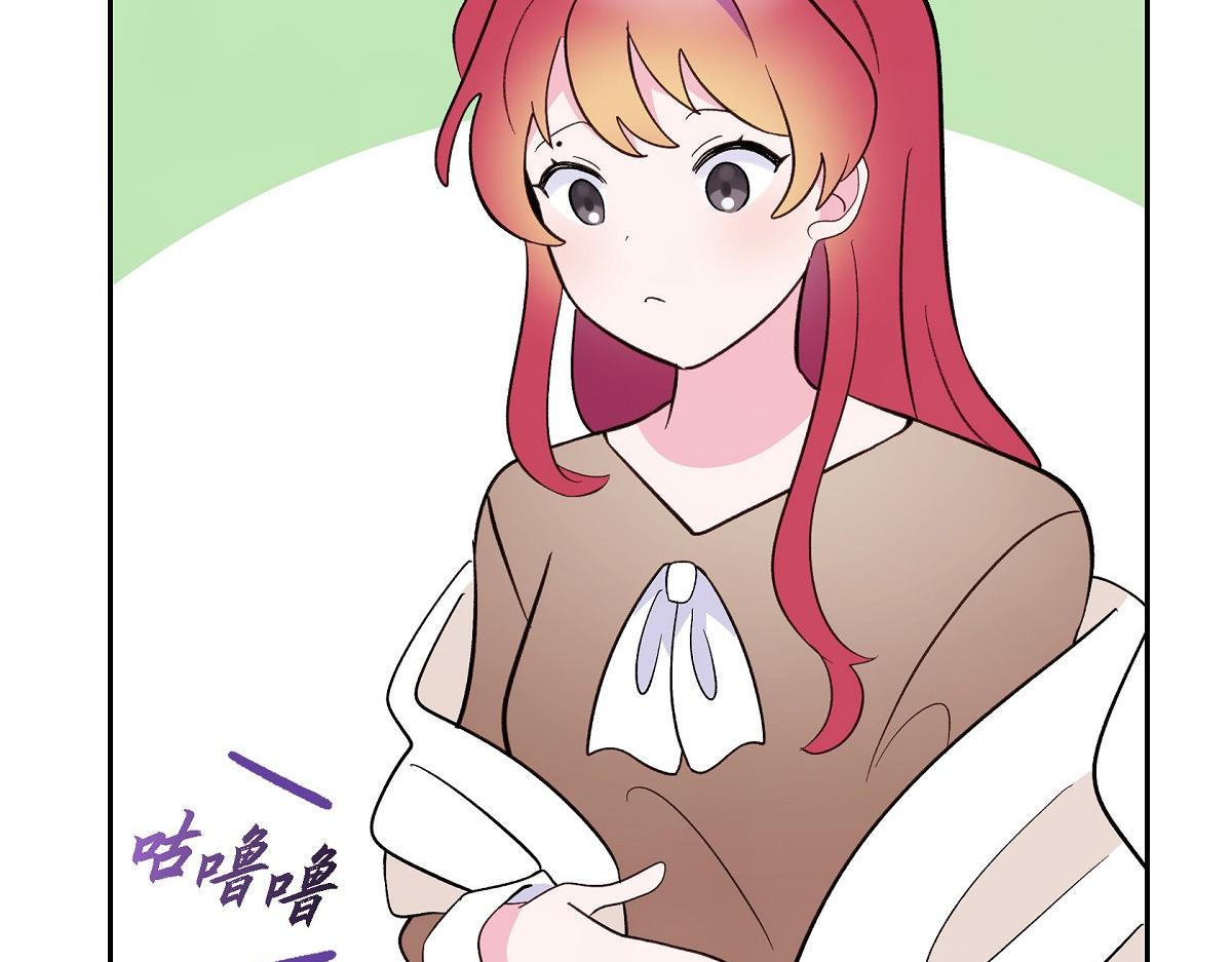 第46话 发热矿石(1/4)-第46话