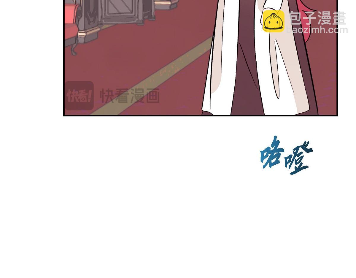 第46话 发热矿石(1/4)-第46话