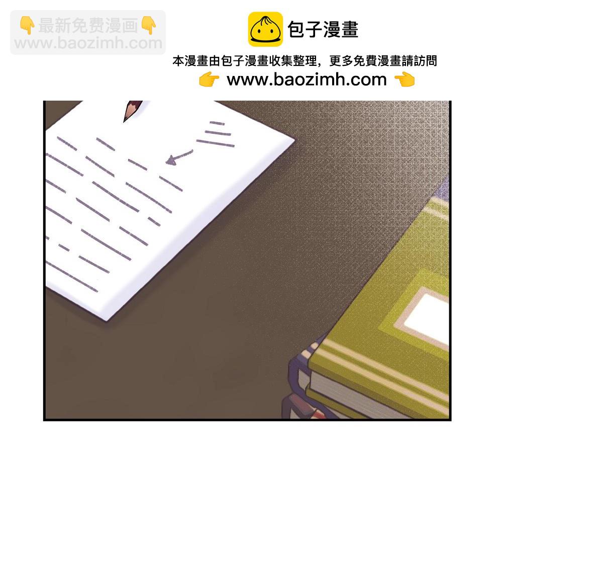 第46话 发热矿石(1/4)-第46话