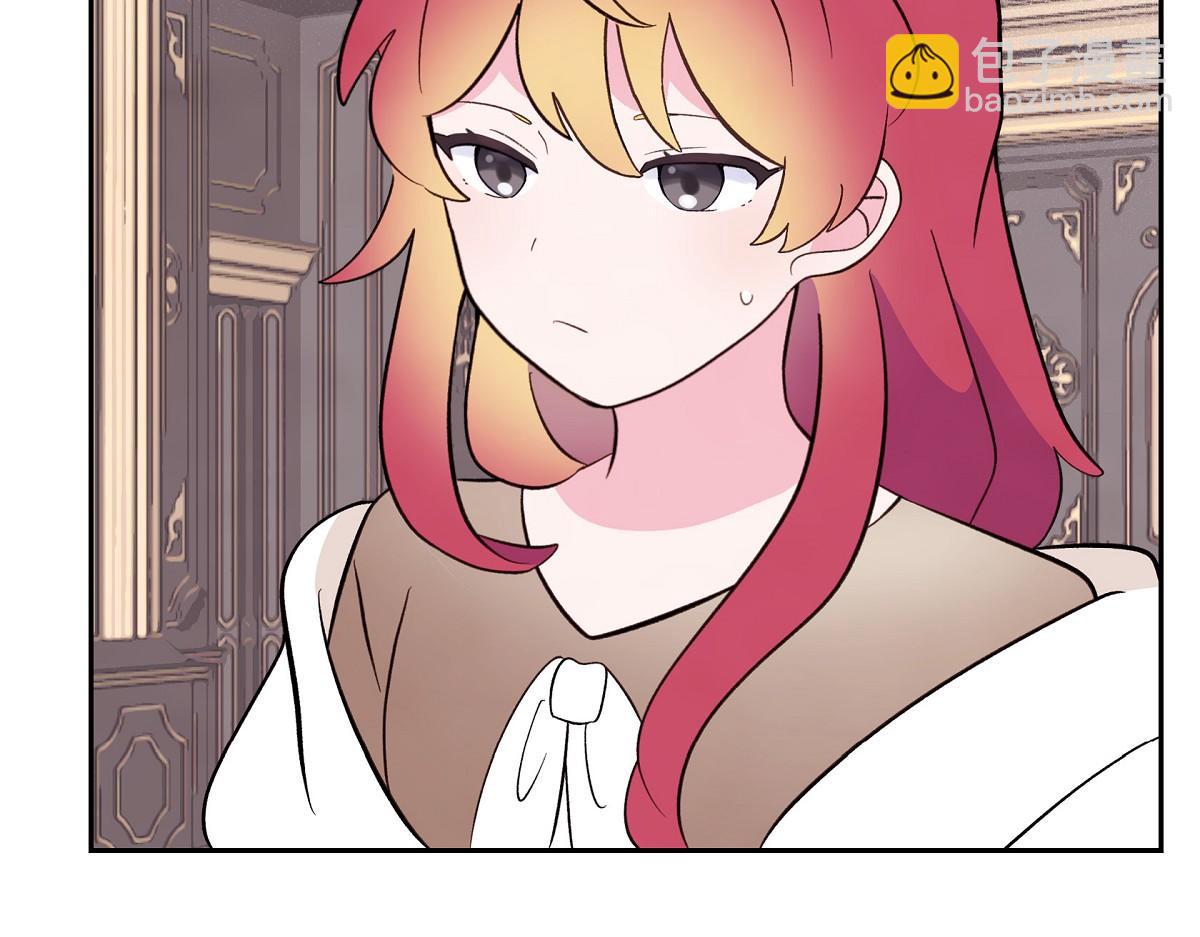 第46话 发热矿石(1/4)-第46话