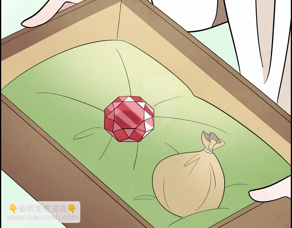 第46话 发热矿石(1/4)-第46话