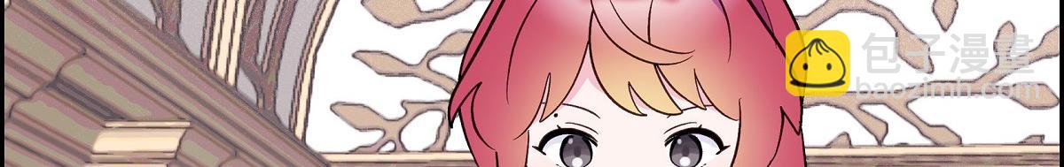 第46话 发热矿石(1/4)-第46话