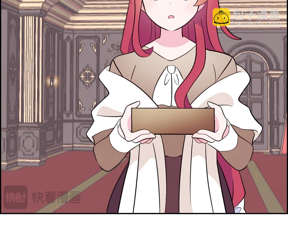 第46话 发热矿石(1/4)-第46话