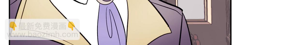 第46话 发热矿石(1/4)-第46话