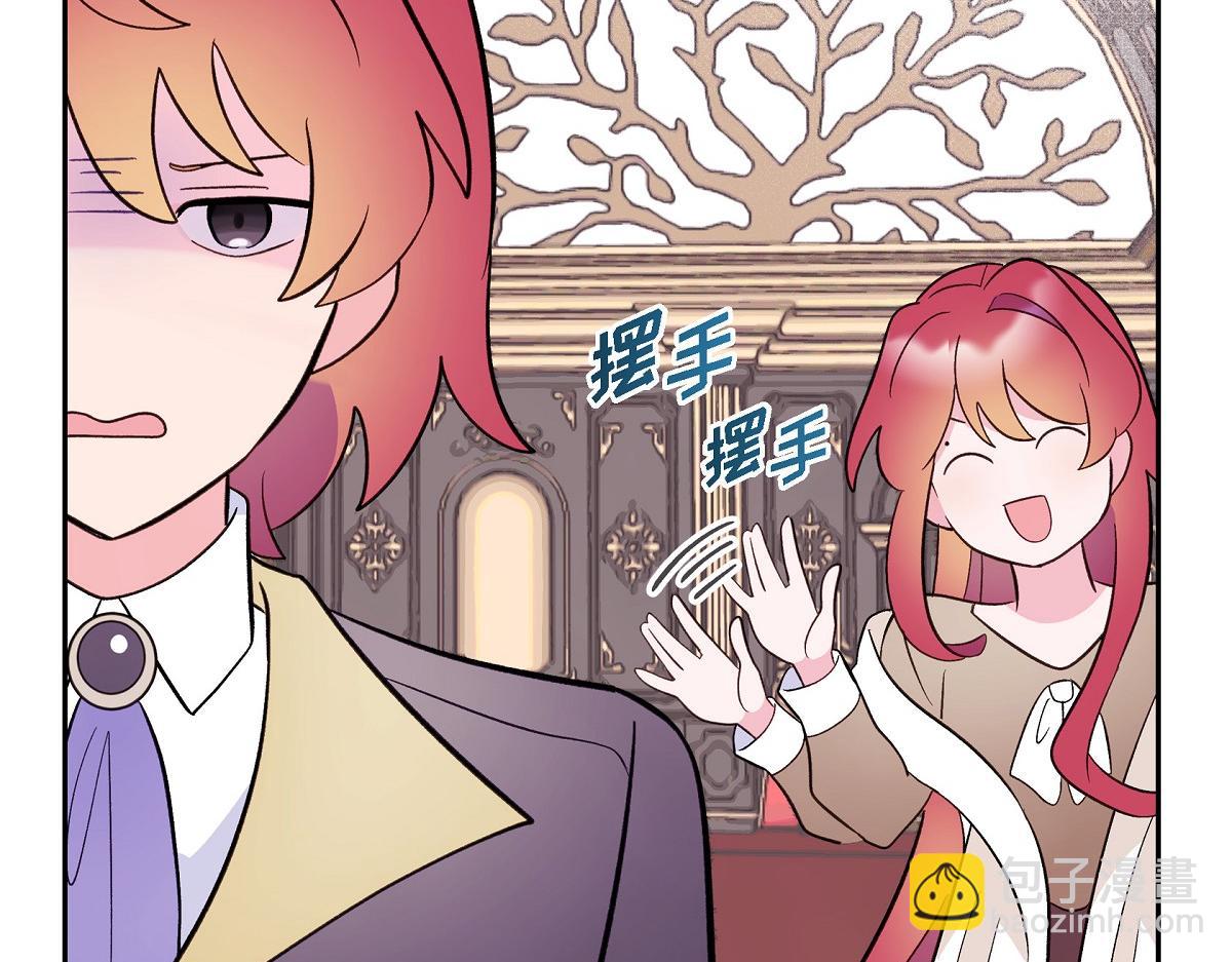 第46话 发热矿石(1/4)-第46话