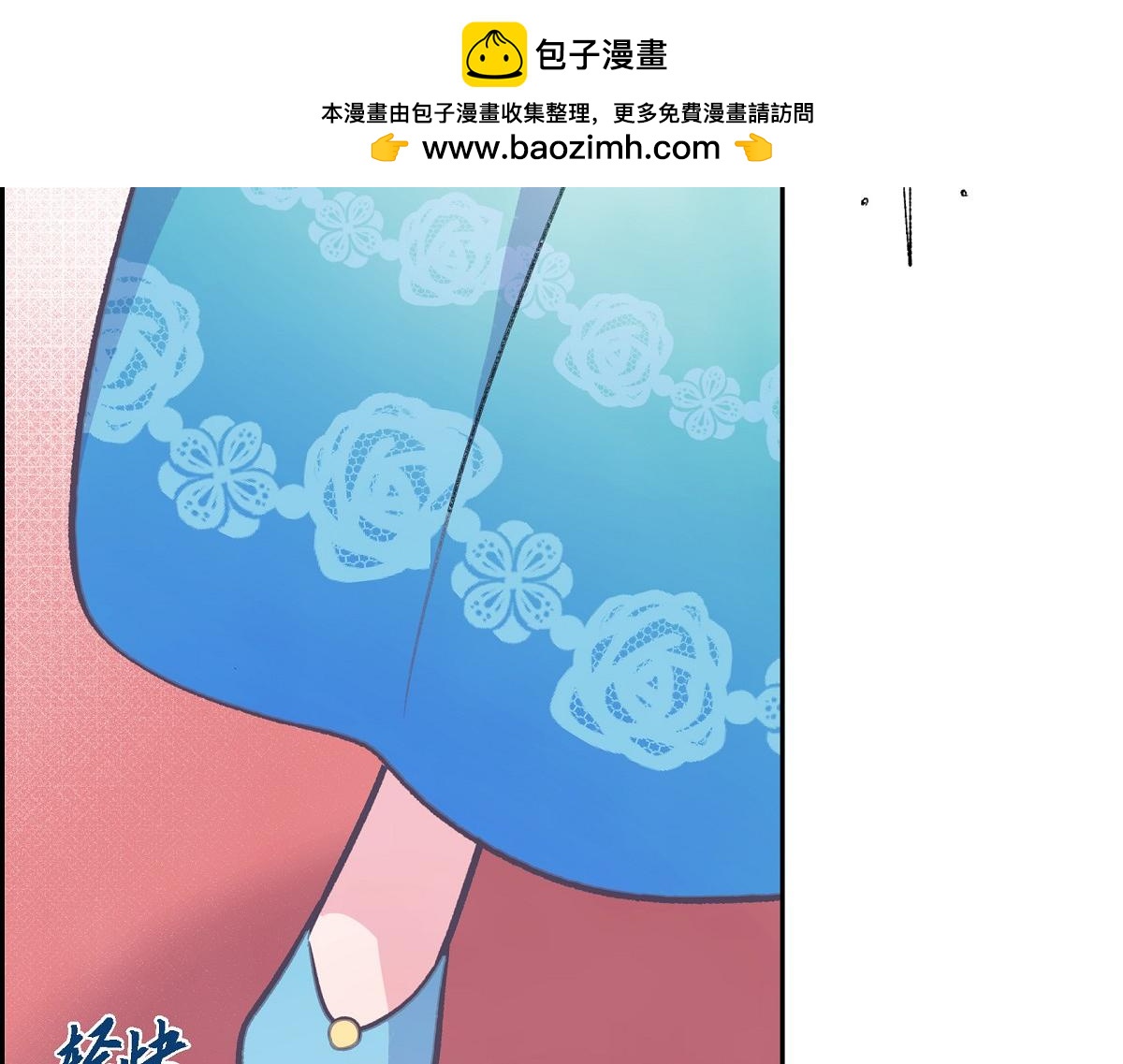 第48话 找你可真是容易(1/5)-第48话