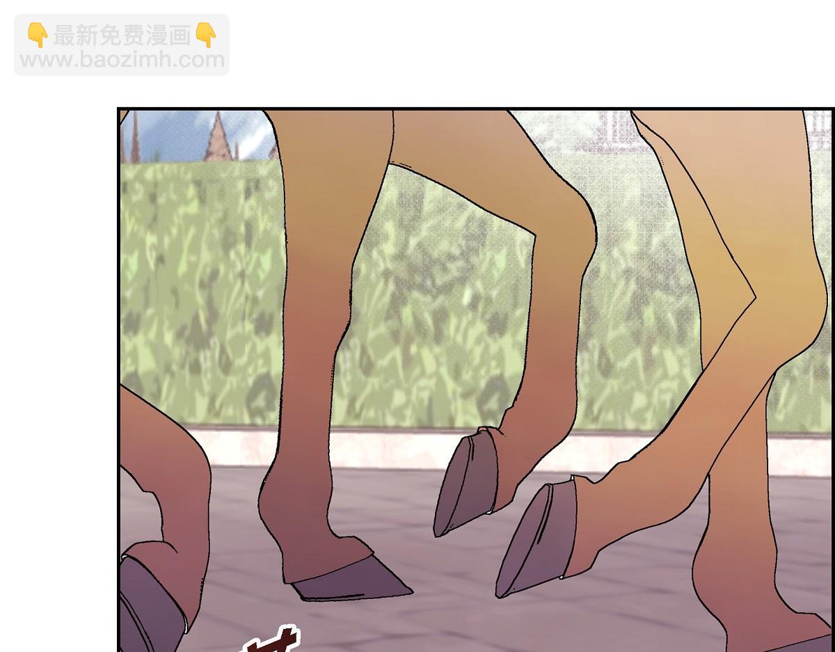 第48话 找你可真是容易(1/5)-第48话