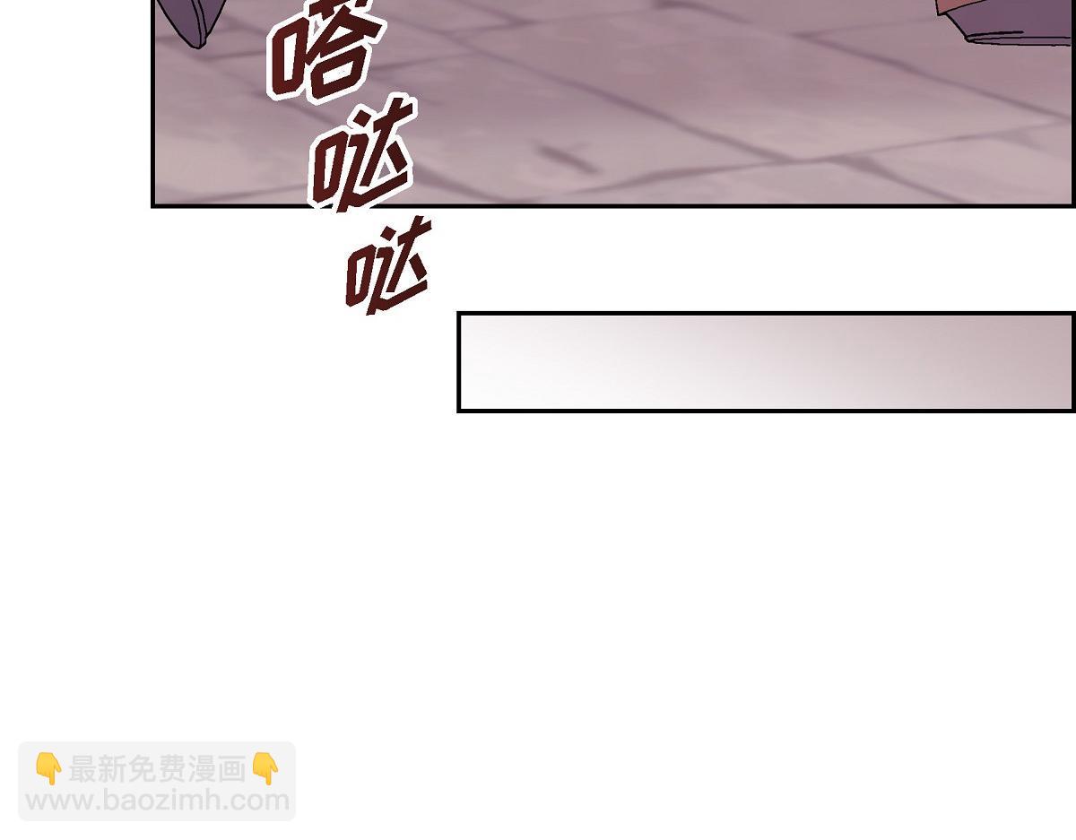 第48话 找你可真是容易(1/5)-第48话