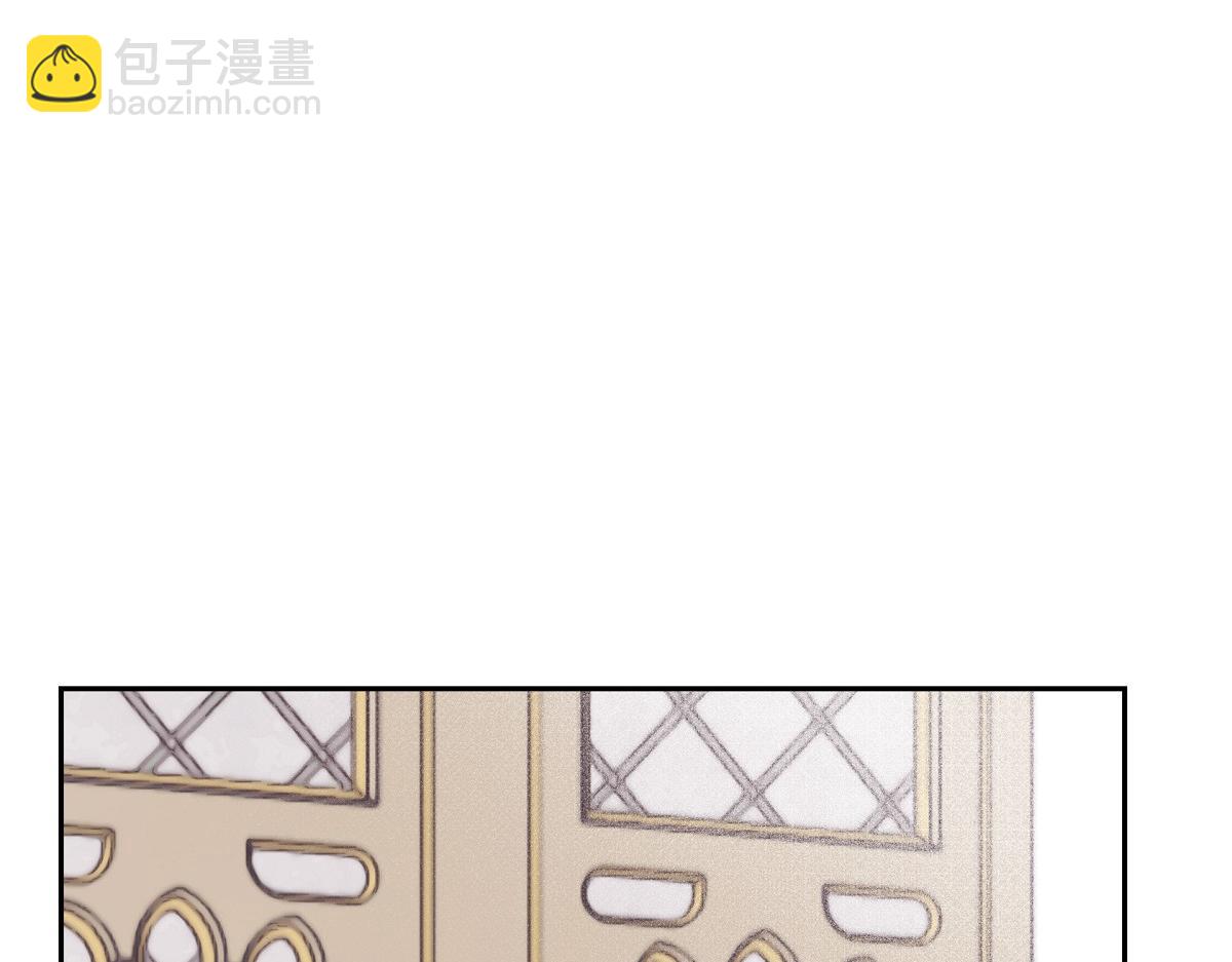 第50话 我昨天应该没闯祸吧？(1/5)-第50话