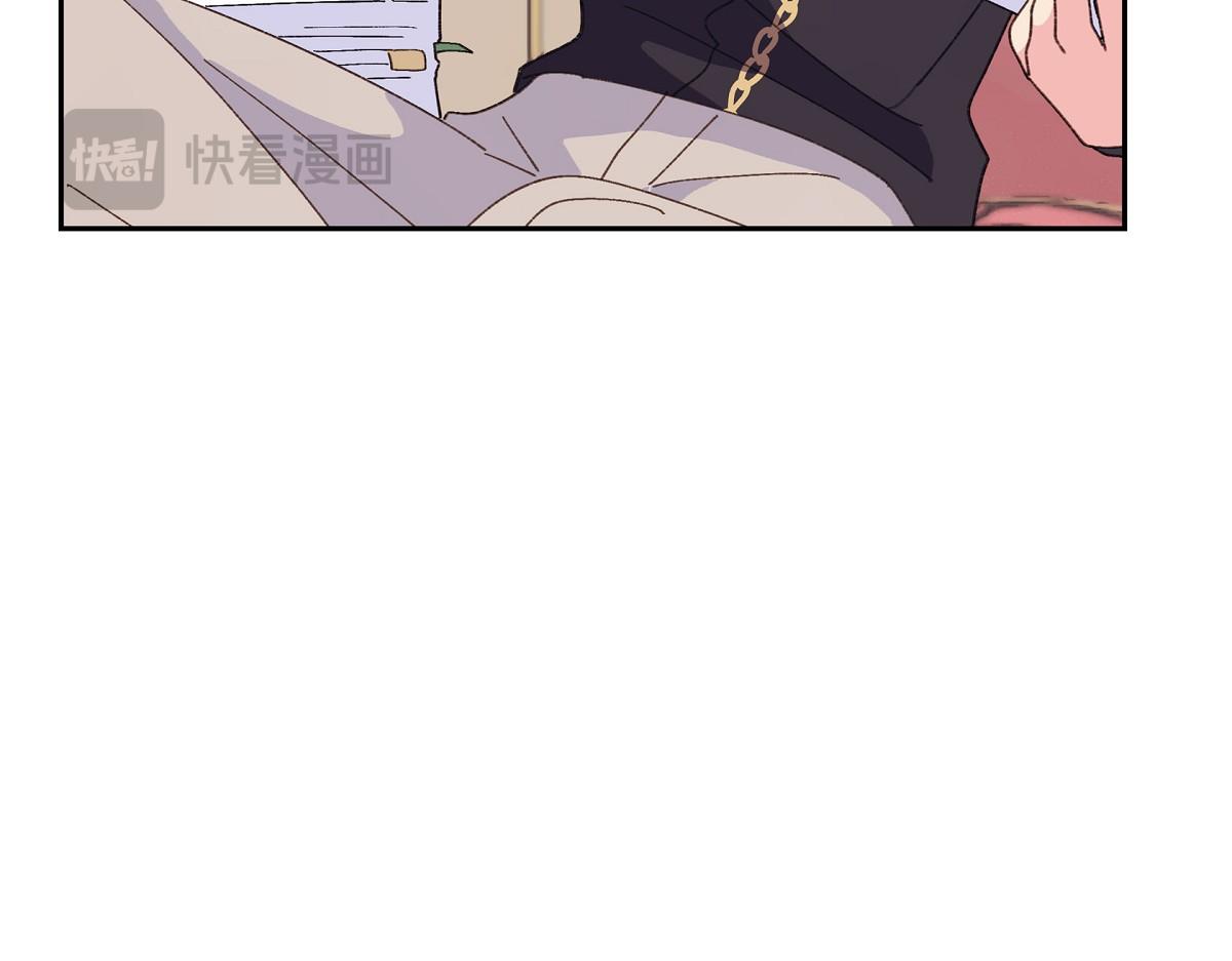 第50话 我昨天应该没闯祸吧？(1/5)-第50话