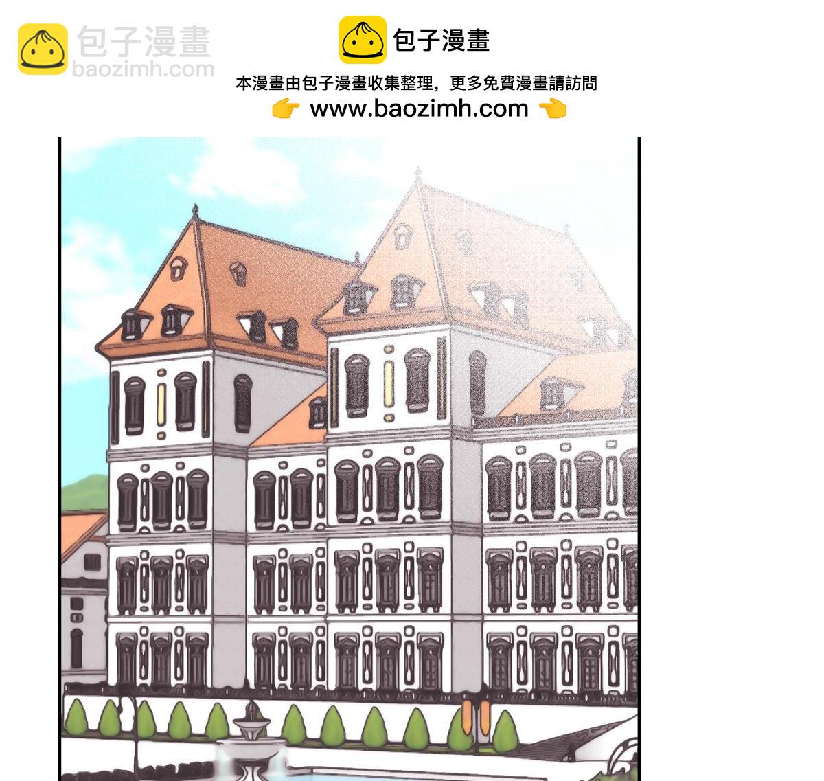 第50话 我昨天应该没闯祸吧？(1/5)-第50话