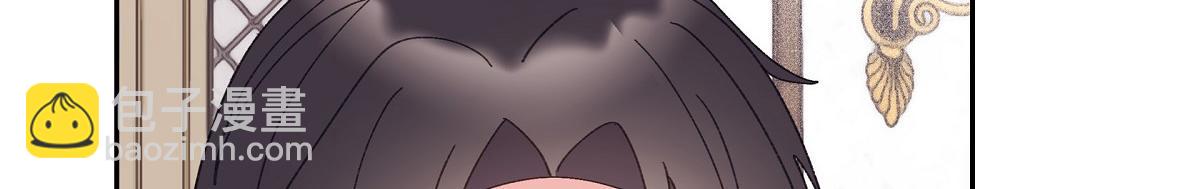 第50话 我昨天应该没闯祸吧？(1/5)-第50话