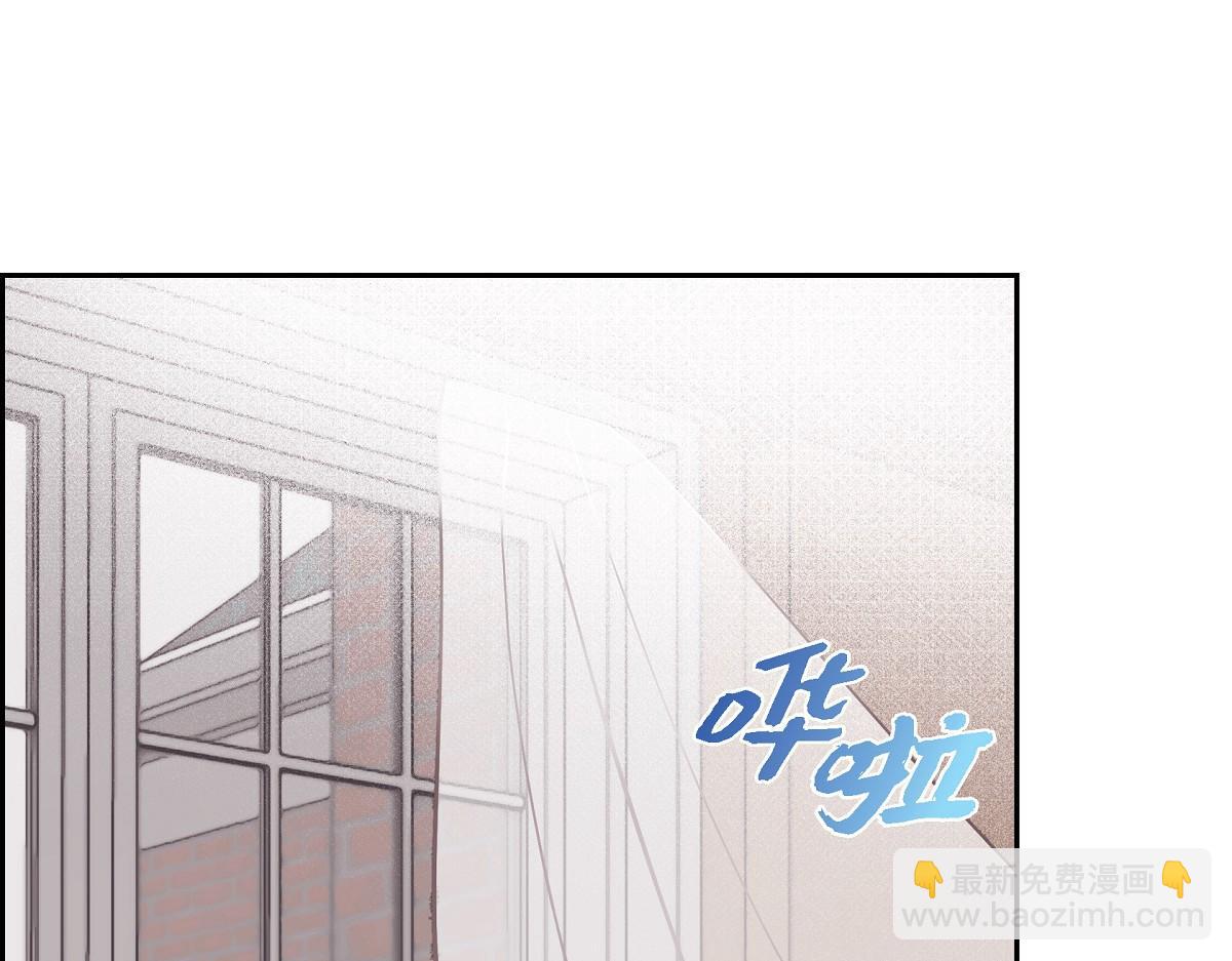 第52话 比想象中更加喜欢你(1/5)-第52话