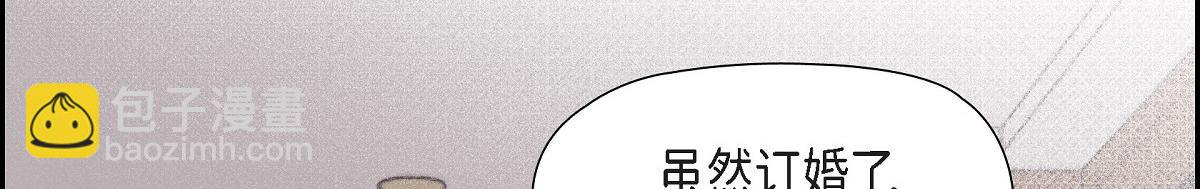 第52话 比想象中更加喜欢你(1/5)-第52话