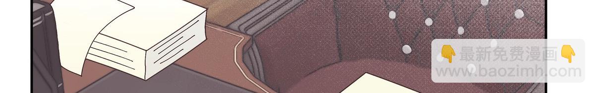 第52话 比想象中更加喜欢你(1/5)-第52话