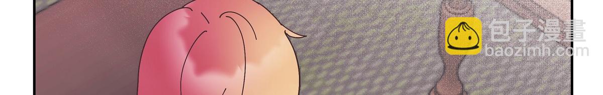 第52话 比想象中更加喜欢你(1/5)-第52话