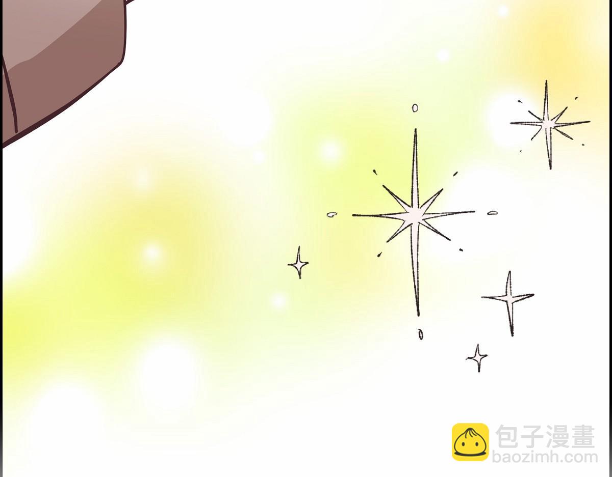 第52话 比想象中更加喜欢你(1/5)-第52话