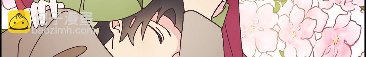 第52话 比想象中更加喜欢你(1/5)-第52话