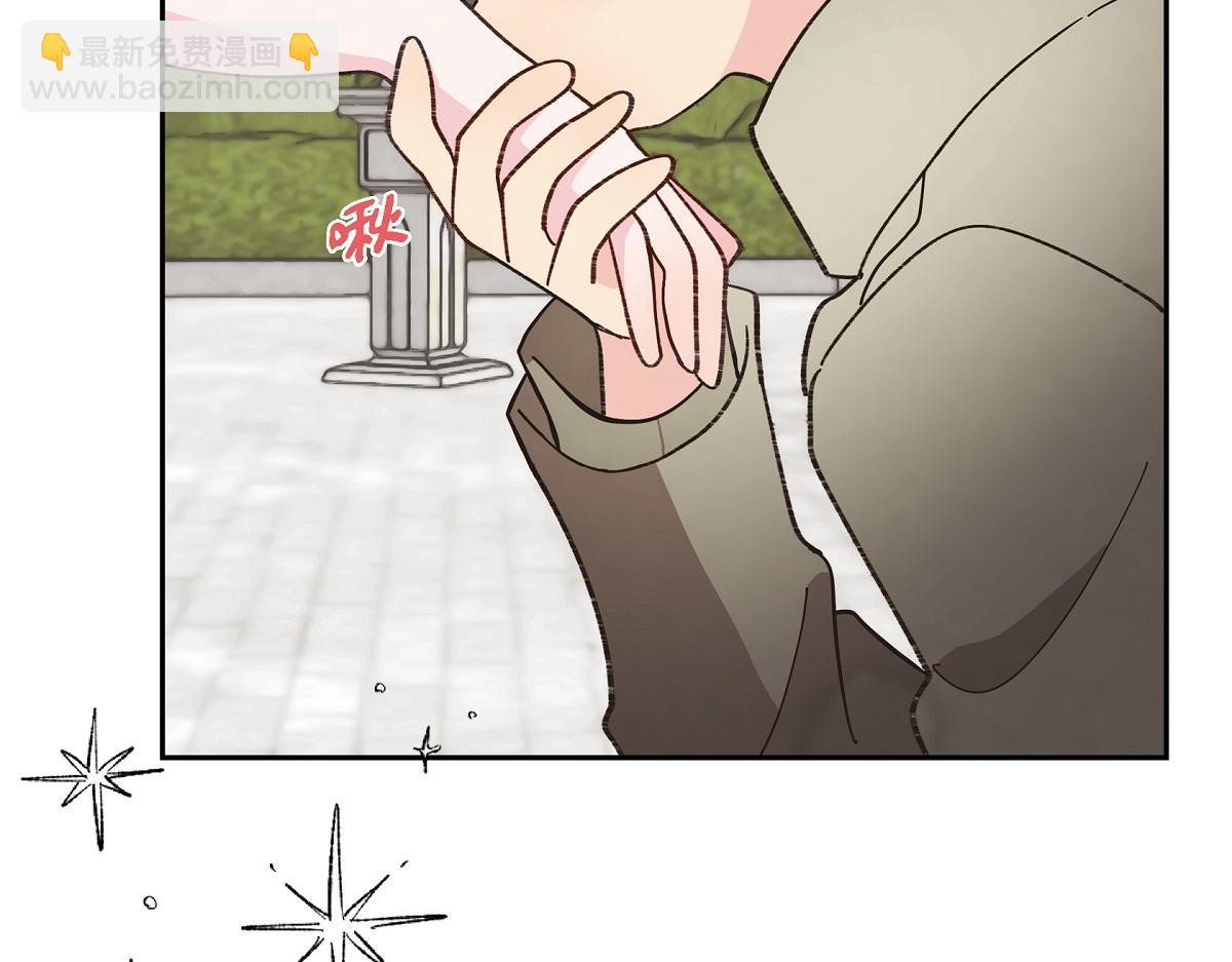 第52话 比想象中更加喜欢你(1/5)-第52话