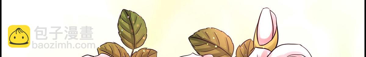 第52话 比想象中更加喜欢你(1/5)-第52话