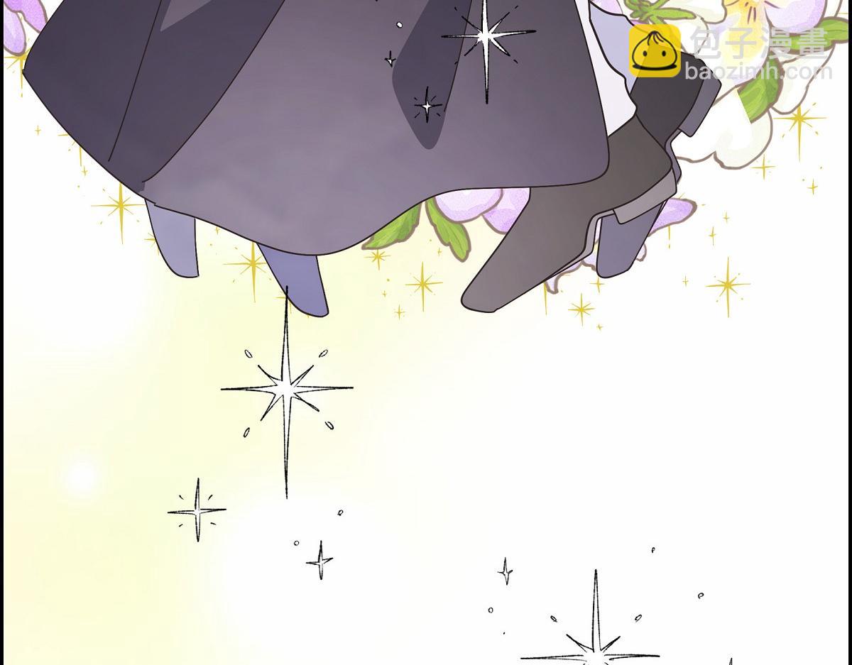 第54话 你也喜欢这个房子啊？(1/5)-第54话