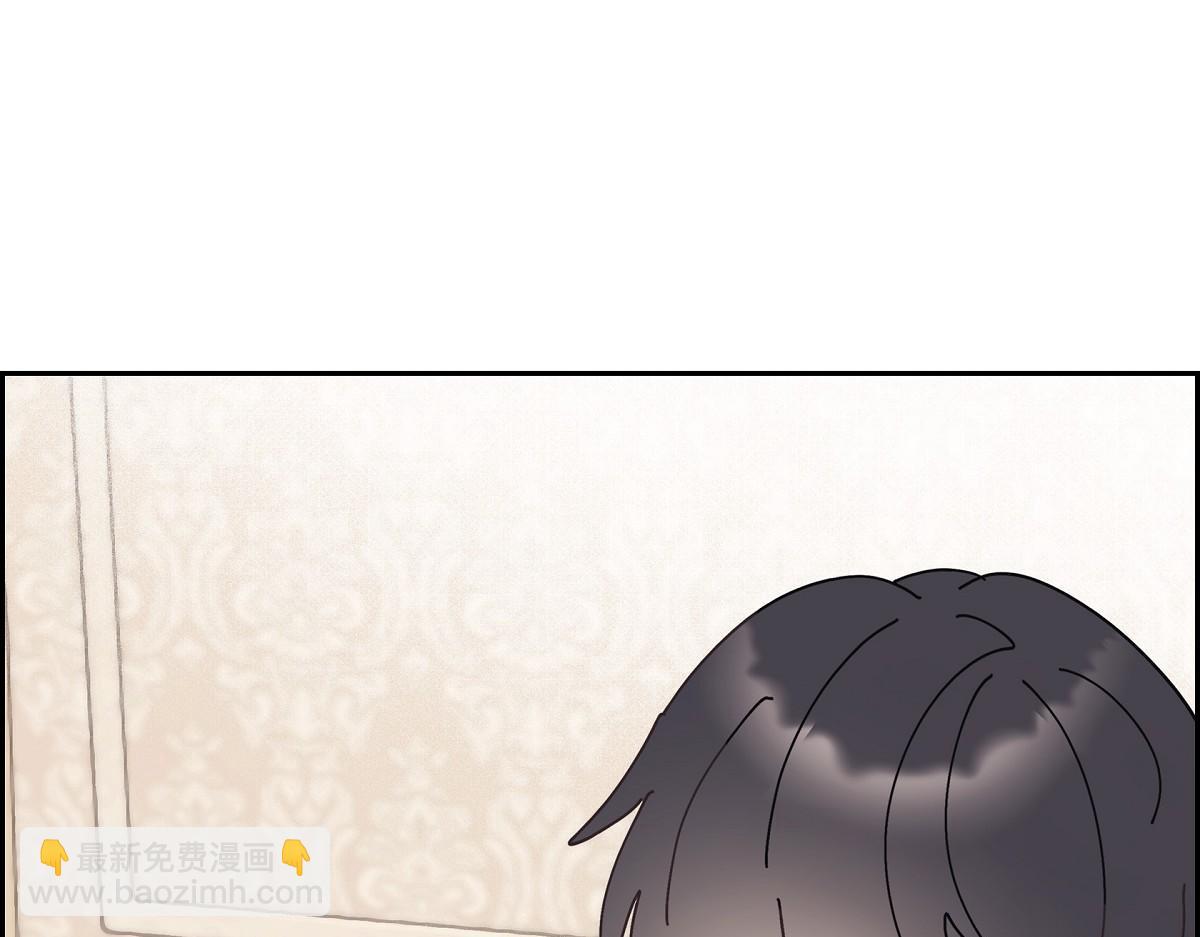 第54话 你也喜欢这个房子啊？(1/5)-第54话